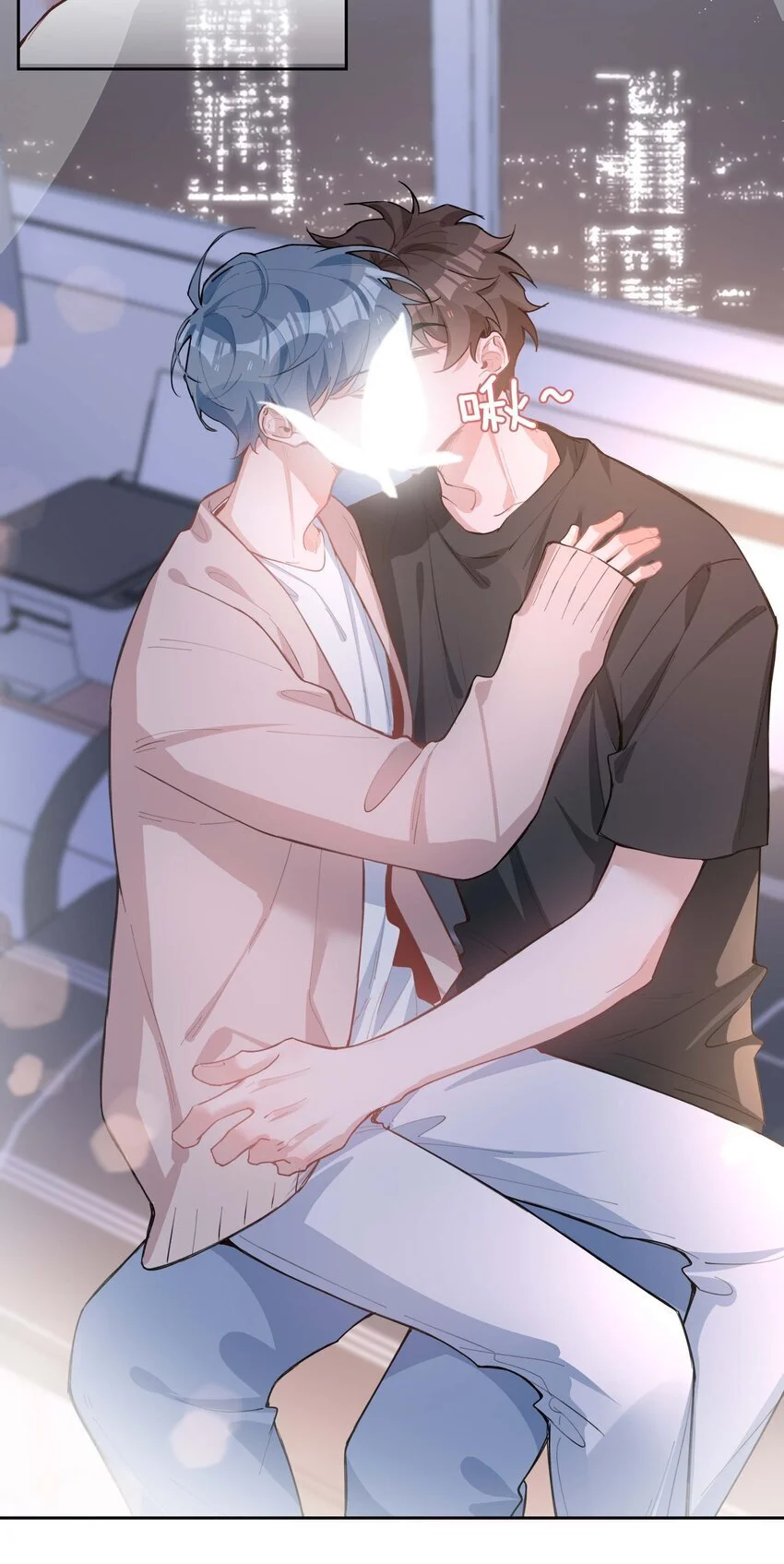 第74话 变成你的正牌男友 第5页