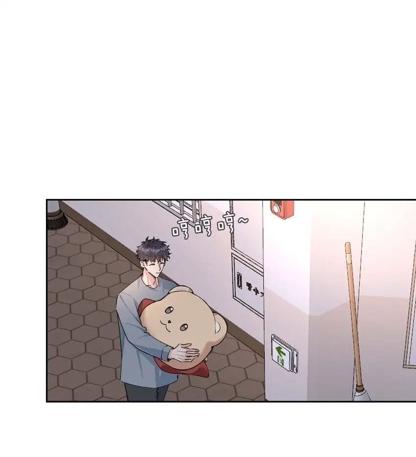 075 新年快乐 第31页