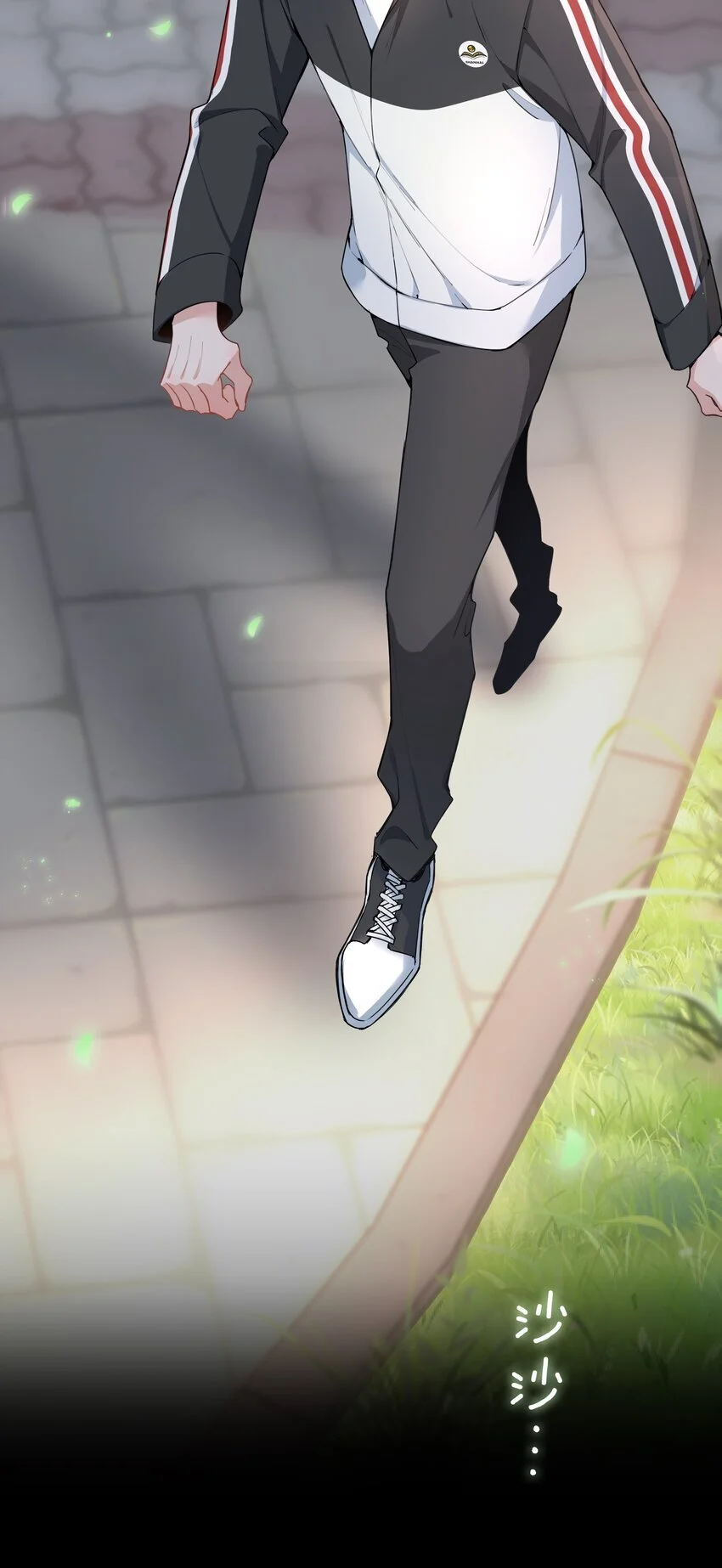 第78话 不能见面的亲亲男友 第31页