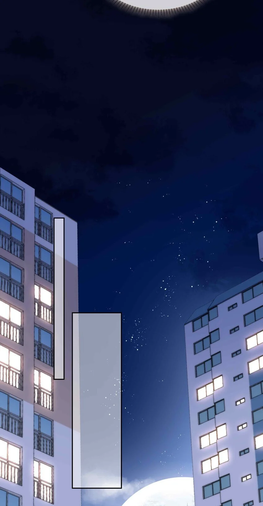 第79话 你觉得我猛不猛？ 第19页