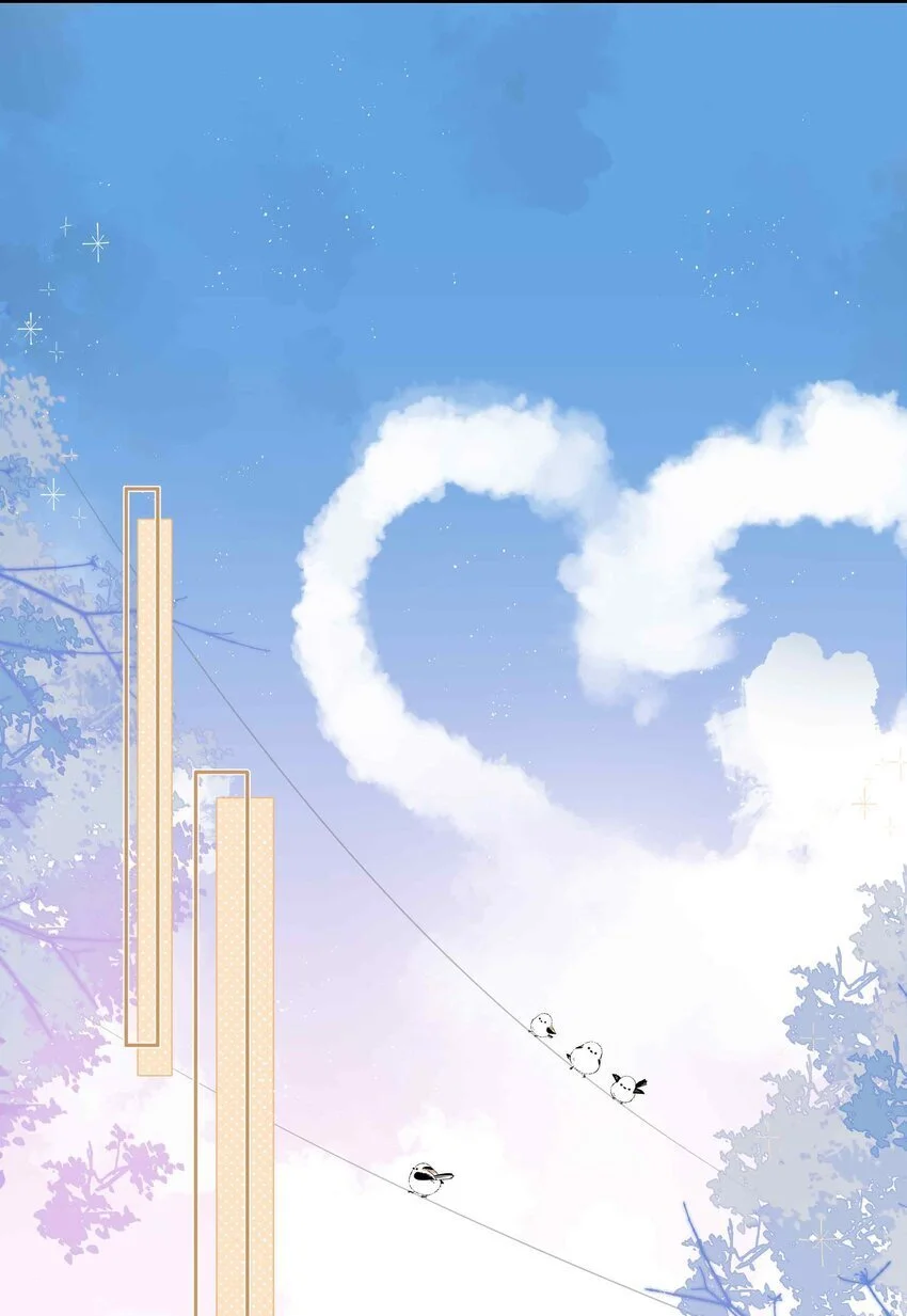 第81话 我想摸摸你的尾巴~ 第14页