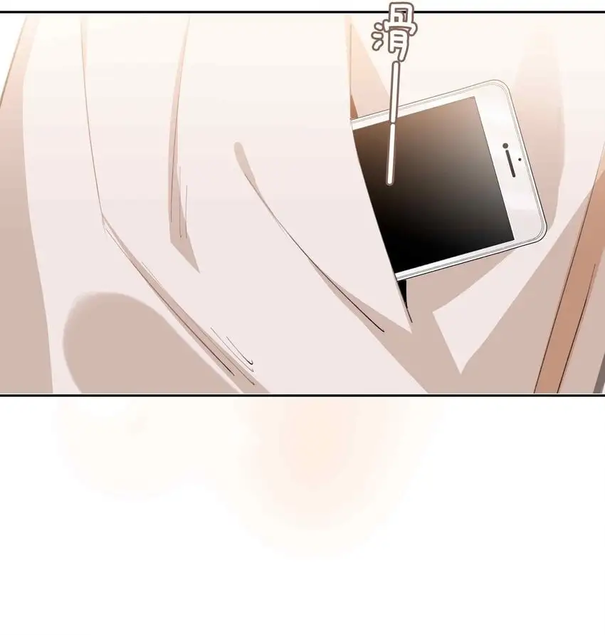 第81话 我想摸摸你的尾巴~ 第33页