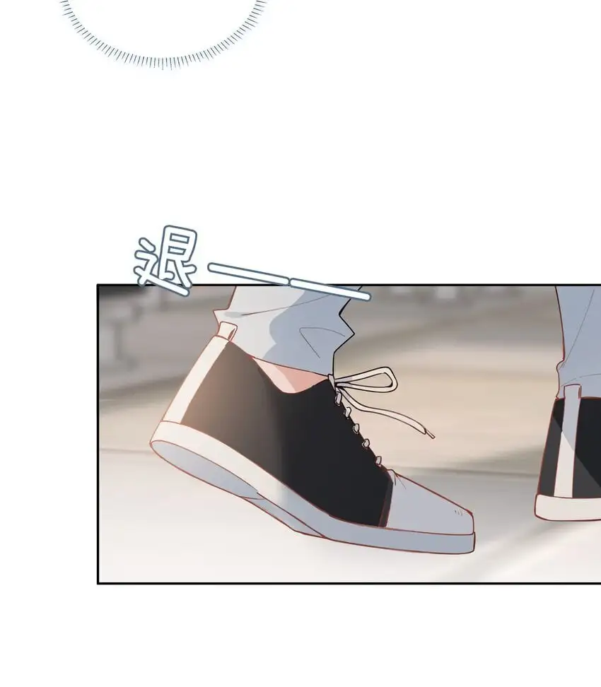 第81话 我想摸摸你的尾巴~ 第36页