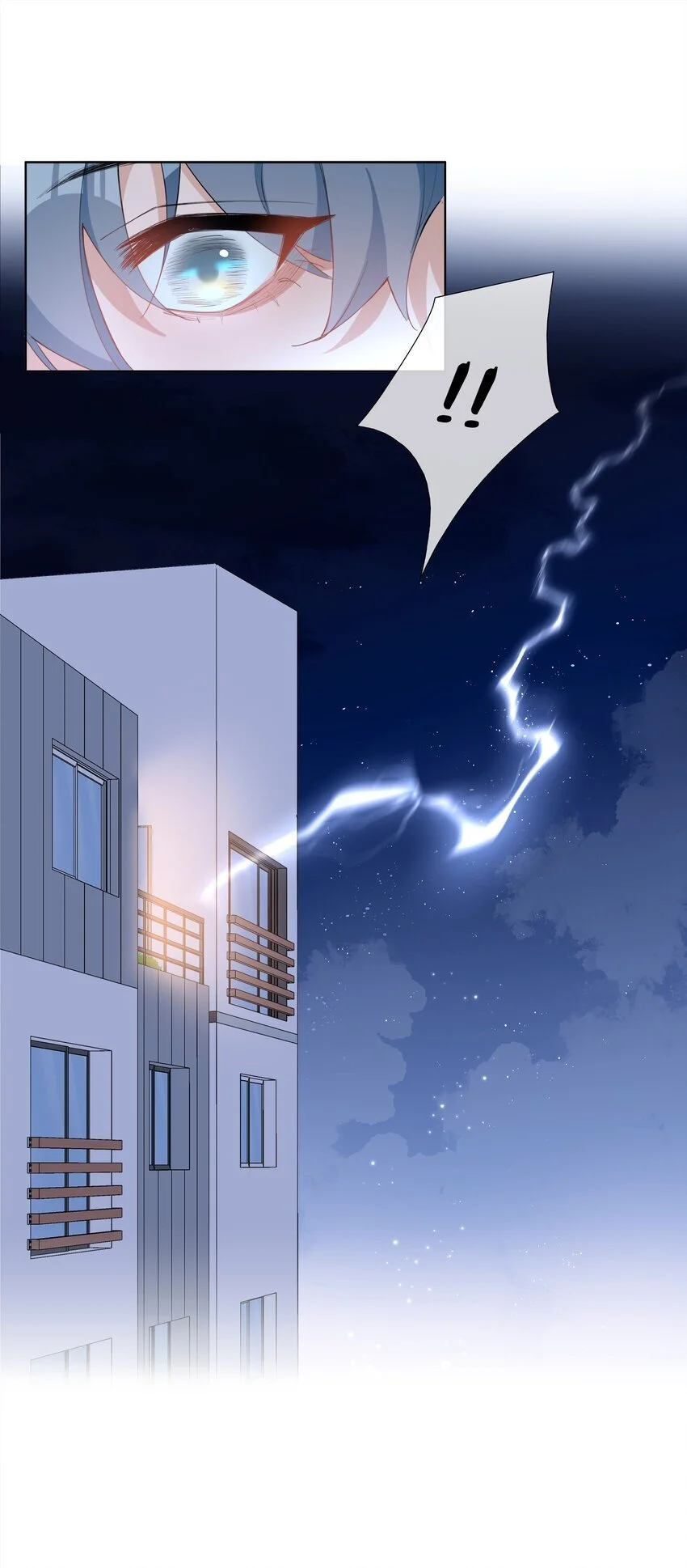 第84话 他要翻窗进来看我 第38页