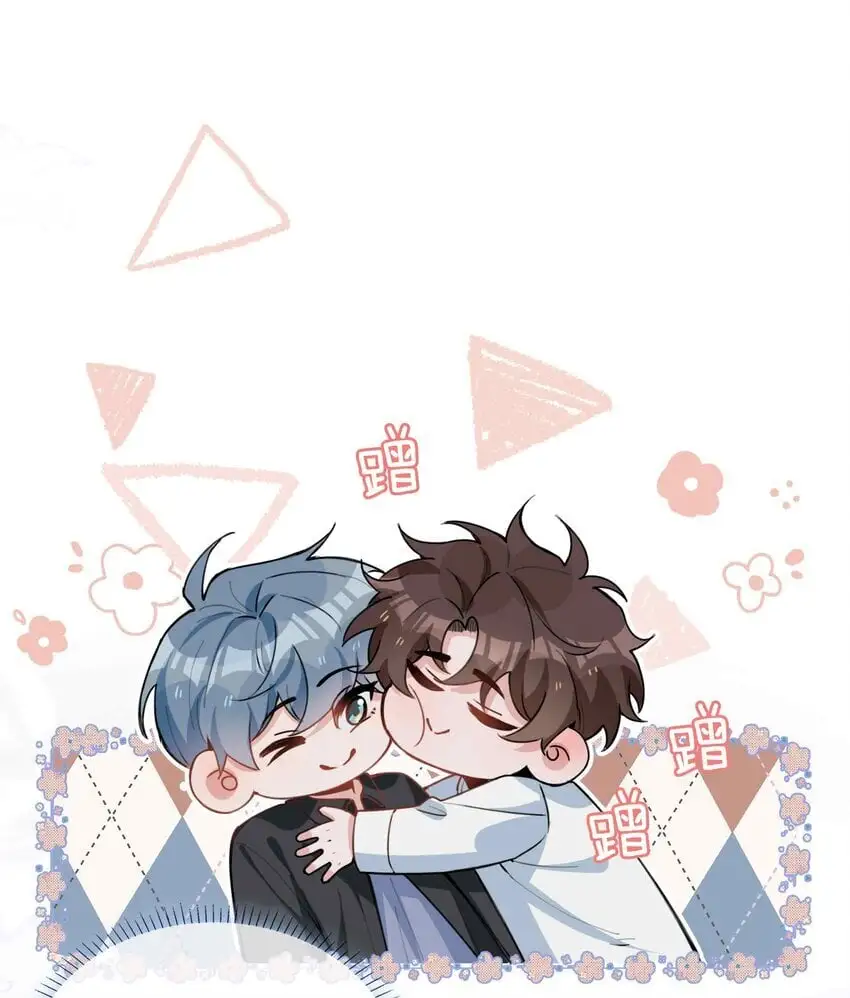 第85话 我，自带闪电！ 第10页