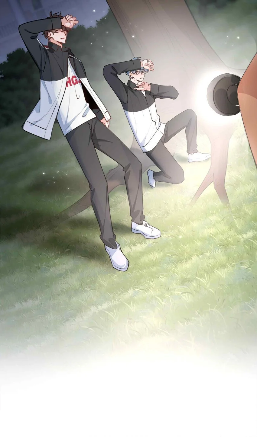 第85话 我，自带闪电！ 第18页