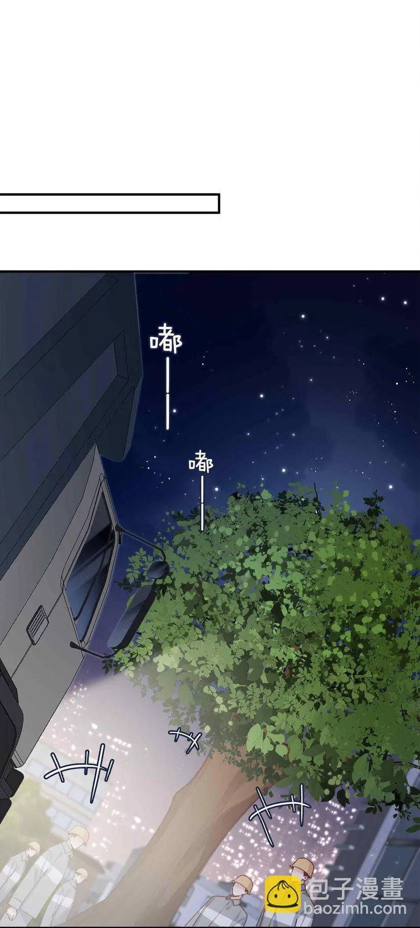 第85话 我，自带闪电！ 第28页