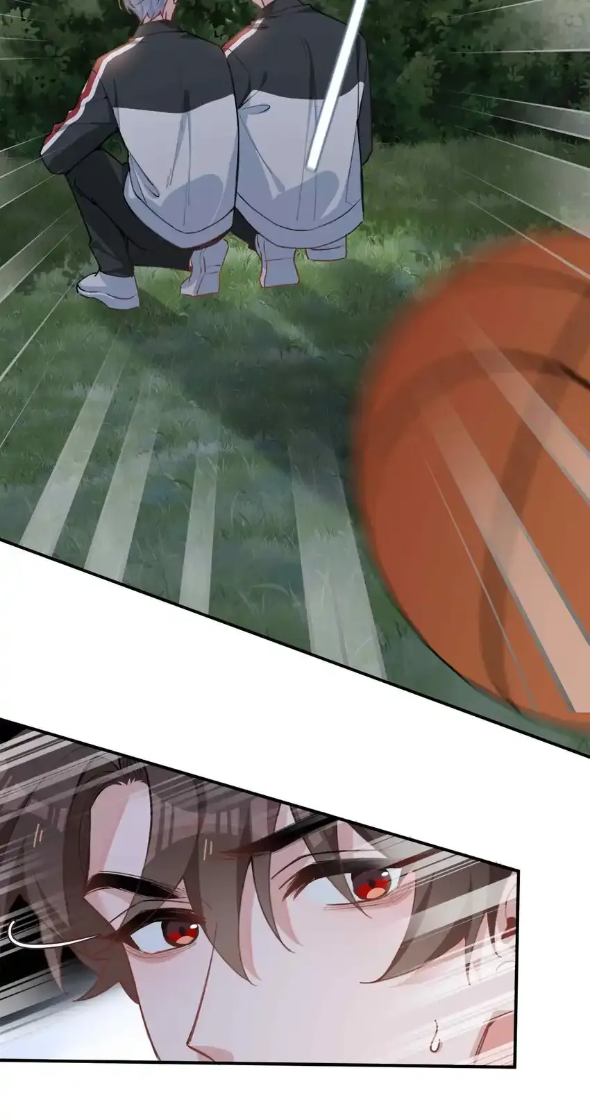 第86话 季星凌有女朋友吗？ 第3页
