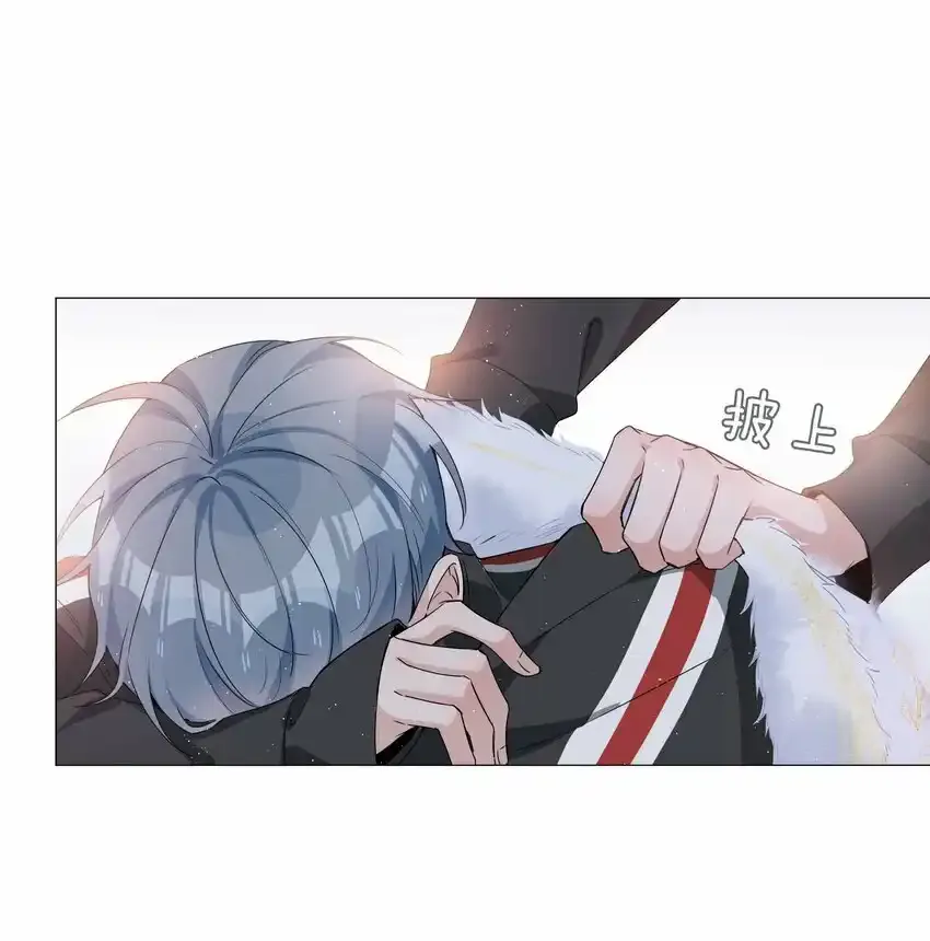 040 误解 第7页