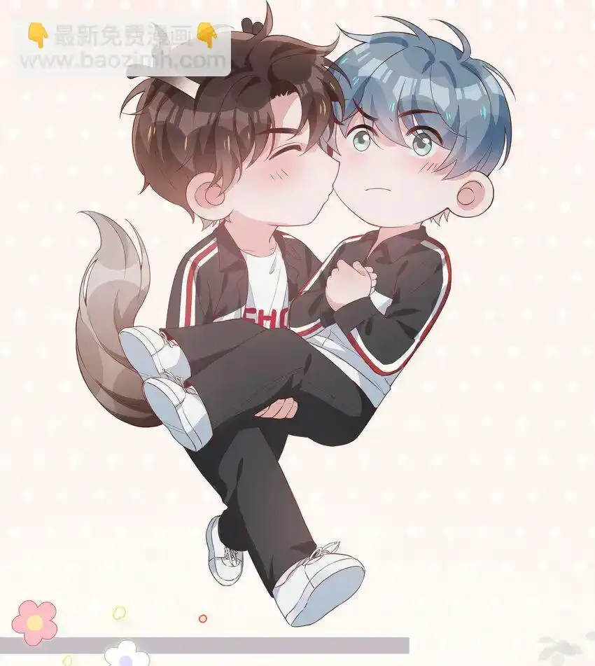 033 迭迭乐？ 第38页