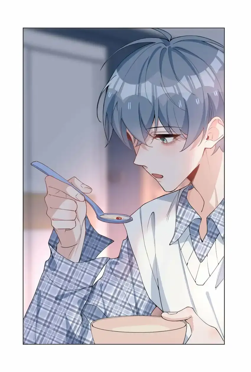 038 夫夫本是同林鸟 第18页