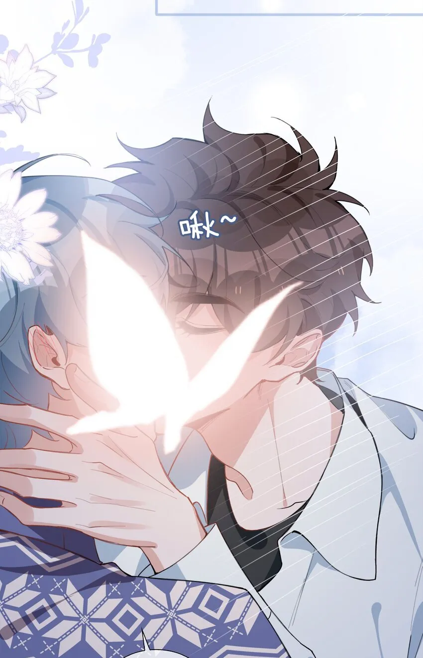 第87话 好甜啊，我还想吃~ 第35页