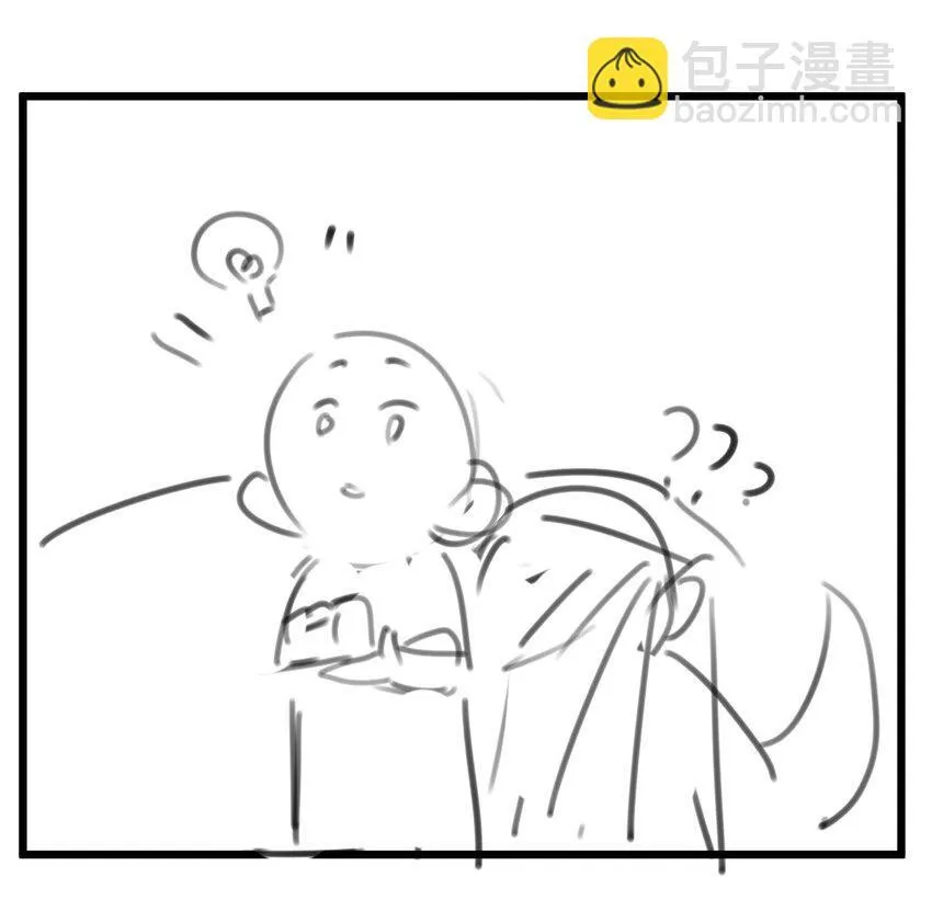 第87话 好甜啊，我还想吃~ 第48页