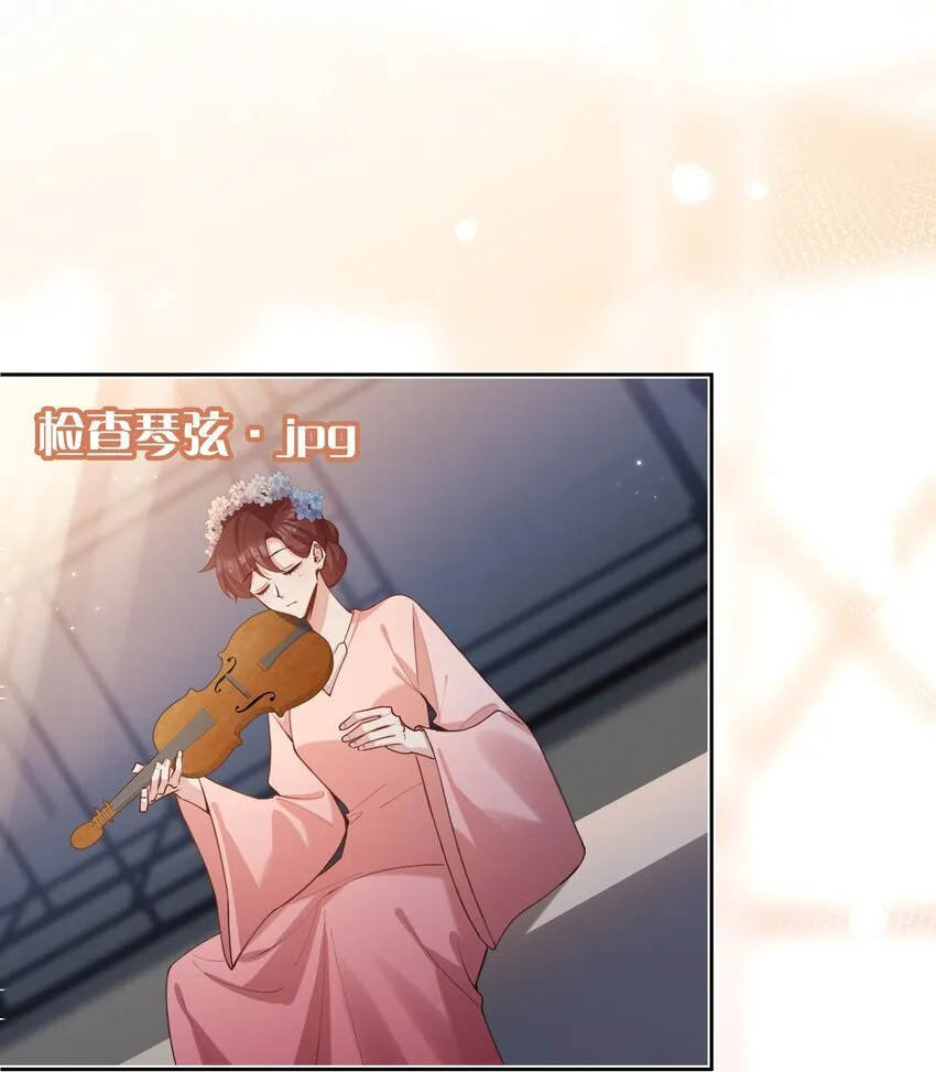 第89话 真想明天就结束高中生活 第9页
