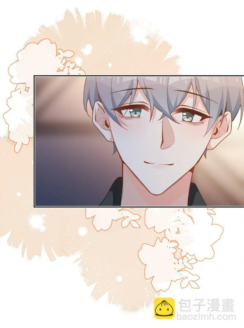 第89话 真想明天就结束高中生活 第12页