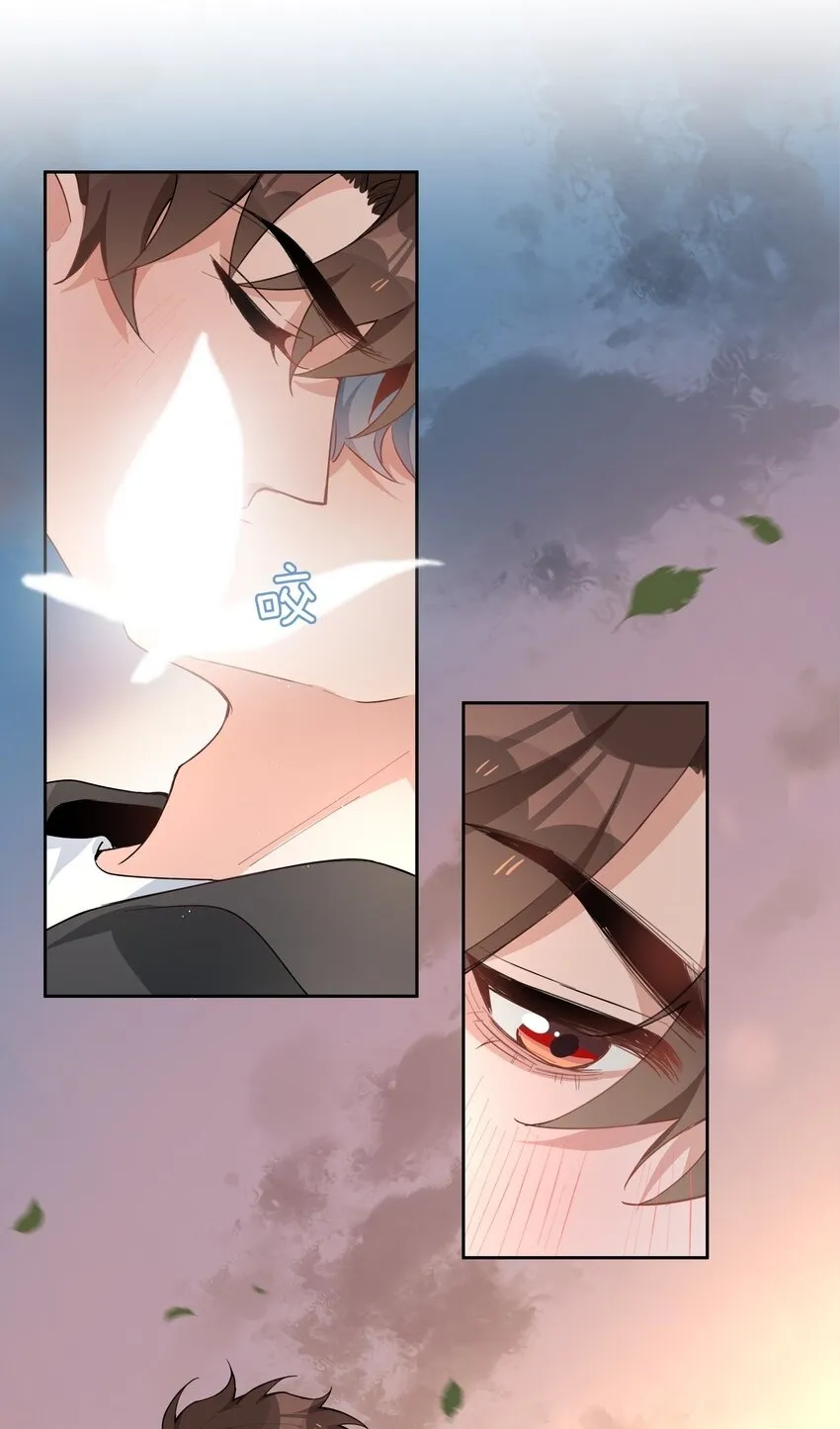 第91话 头好痒，哪来的叶子？ 第2页