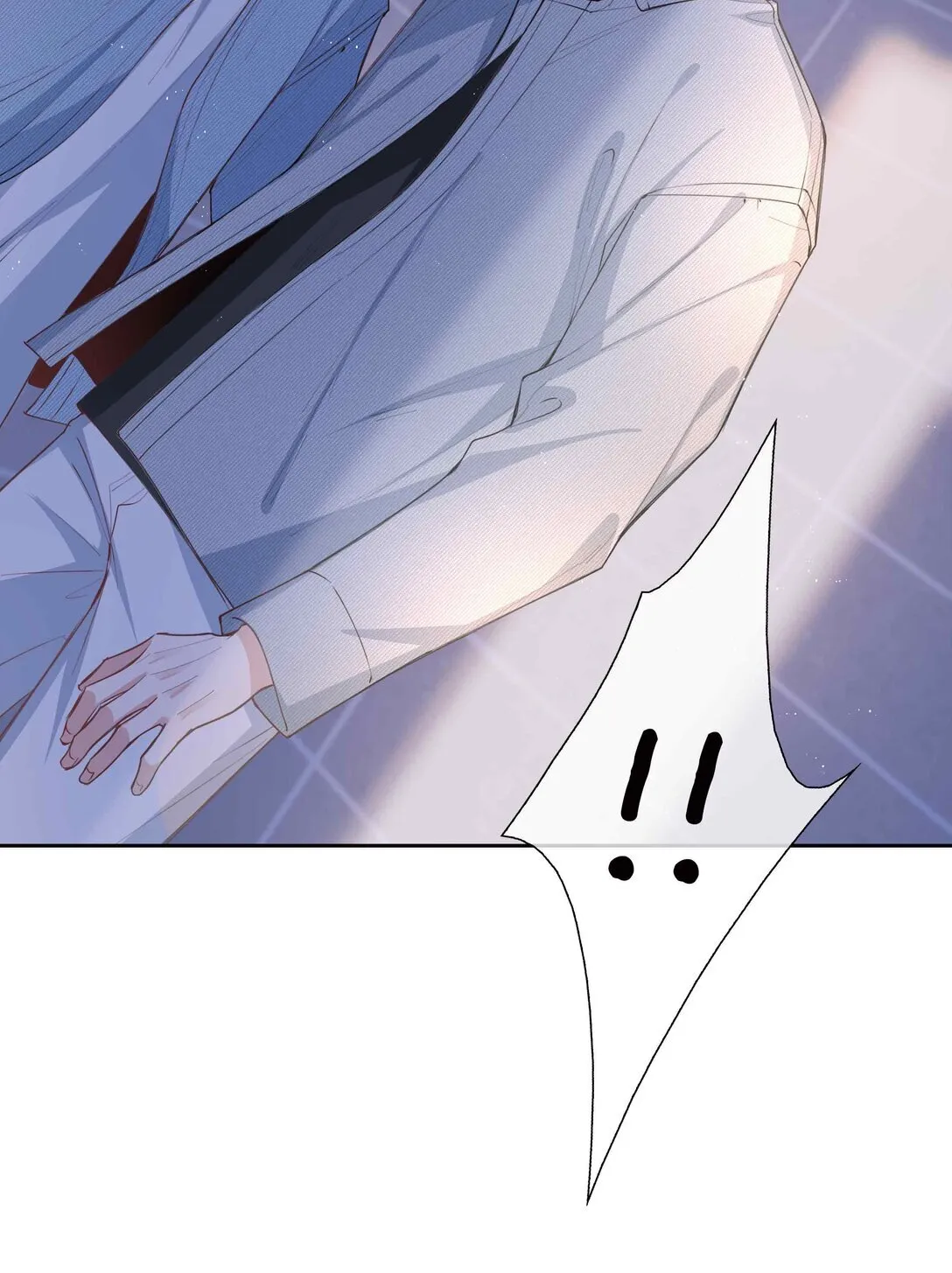 第96话 这是情侣装吗？ 第38页