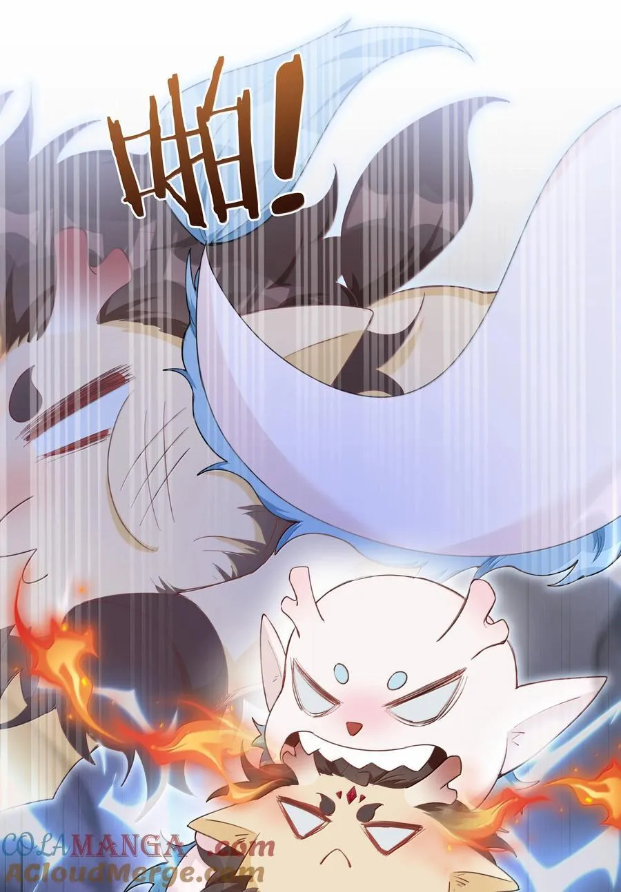 第102话 命里注定的浪漫缘分 第31页