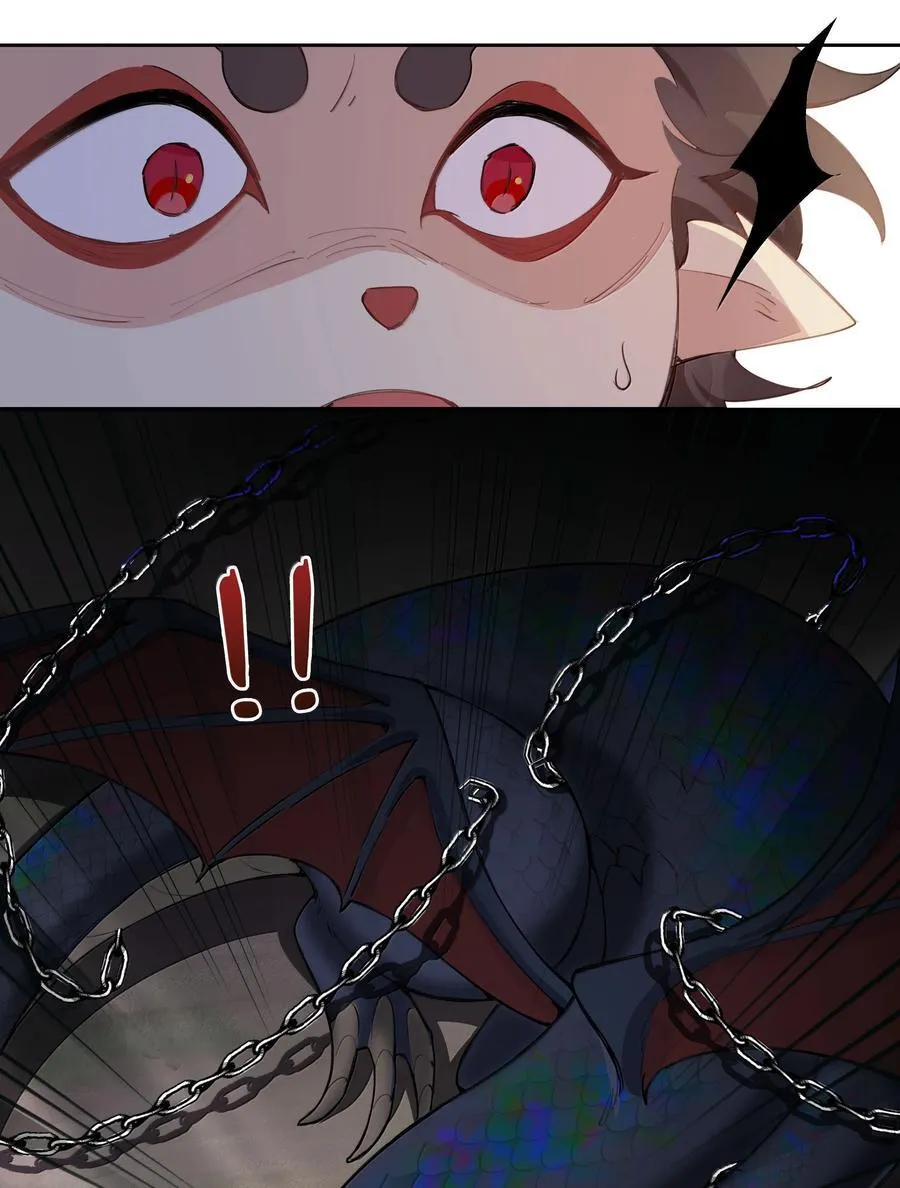 第104话 有人囚禁妖怪！！！ 第26页