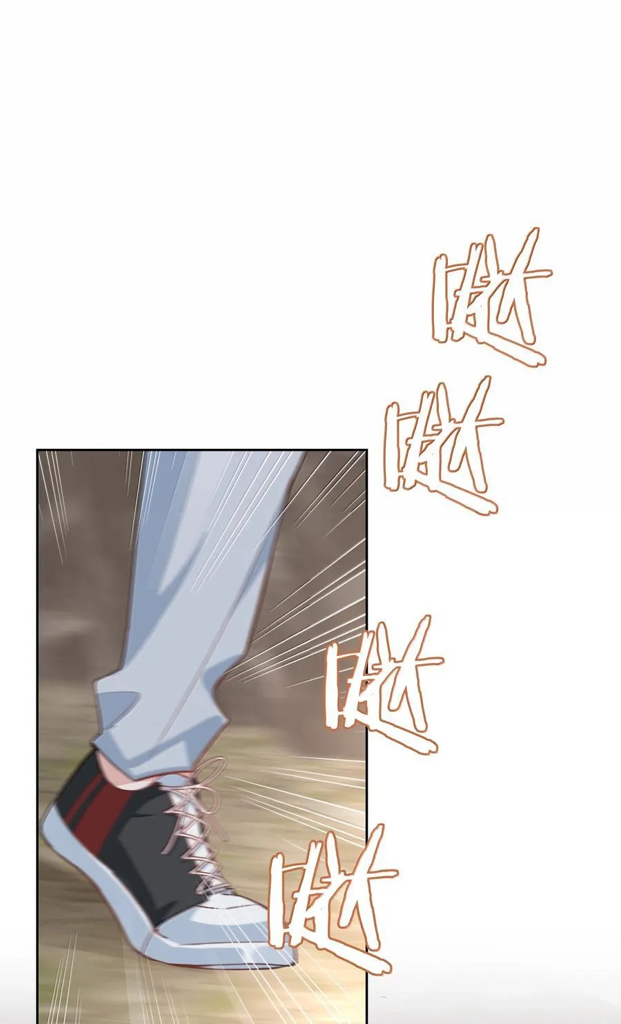 第104话 有人囚禁妖怪！！！ 第38页