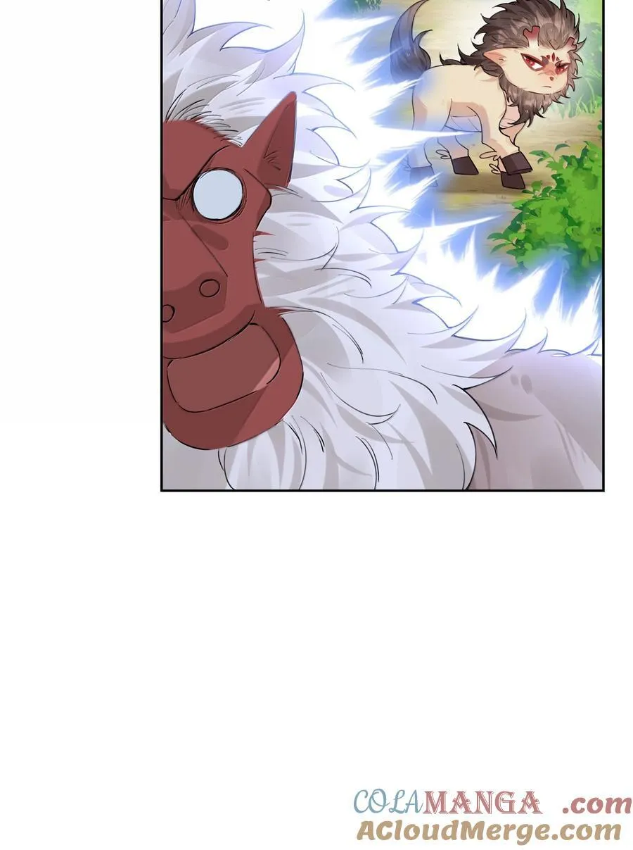 第105话 小林老师来救场啦！ 第28页