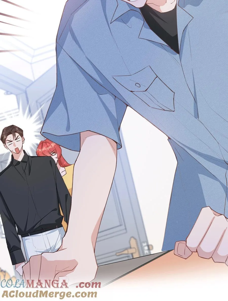 第108话 高考状元男朋友！ 第25页