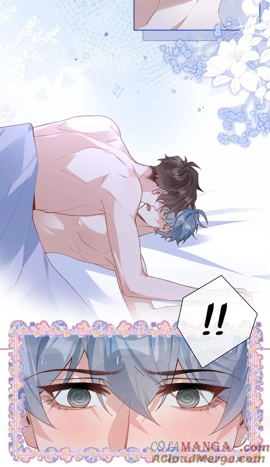 第110话 你明晚偷偷溜进来吧 第3页
