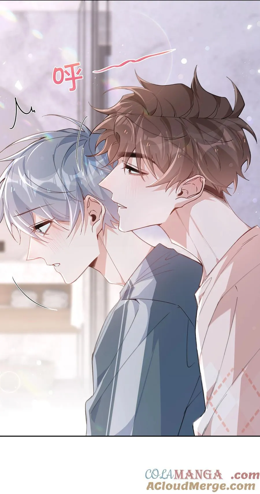 第115话 怎么连碰一下都不行？ 第11页