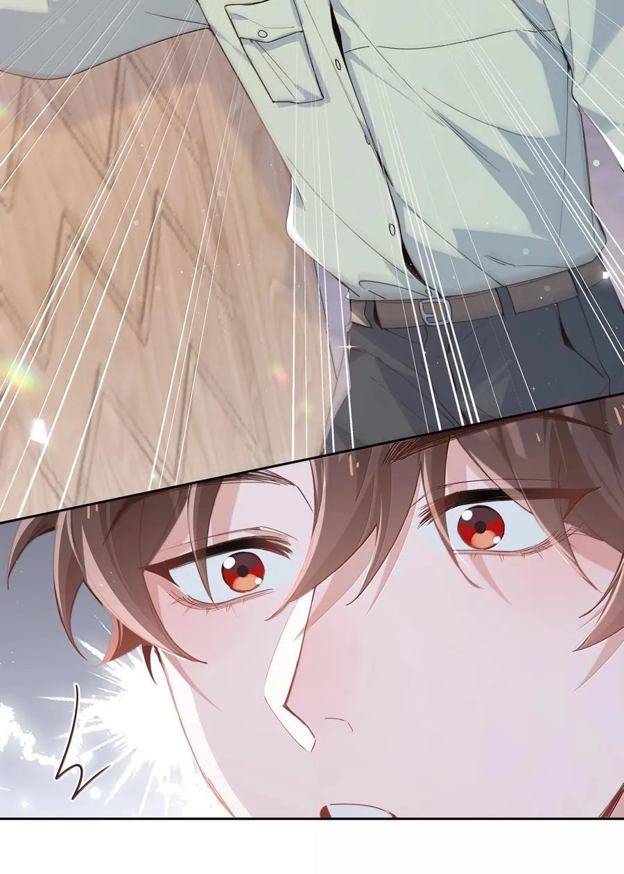 第117话 怎么样？还柏拉图吗？ 第22页