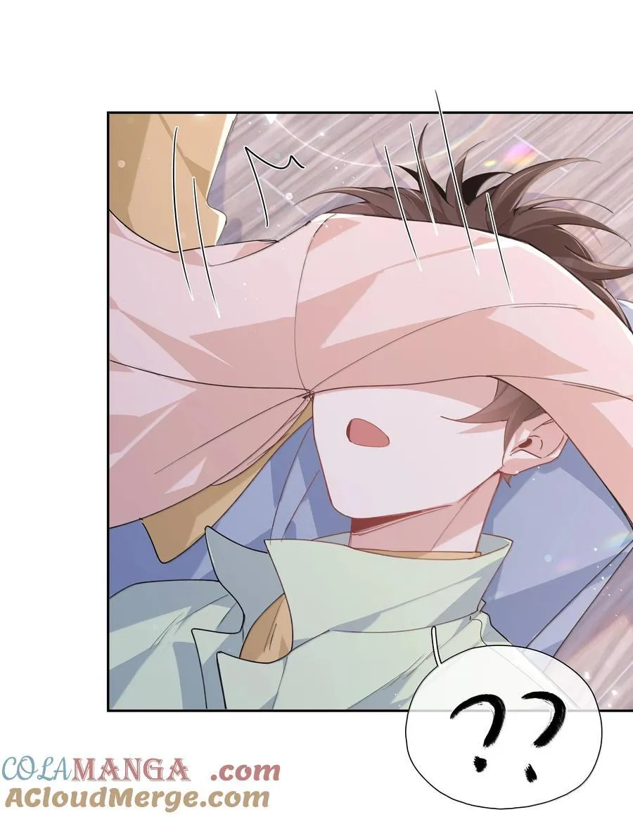 第117话 怎么样？还柏拉图吗？ 第27页