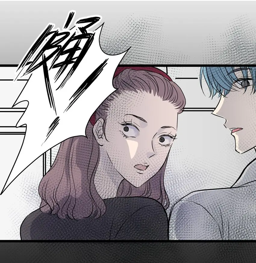 027 第二十七话 针（二） 第37页