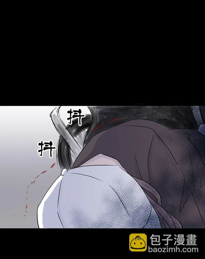 030 第二十九话 针（四） 第33页