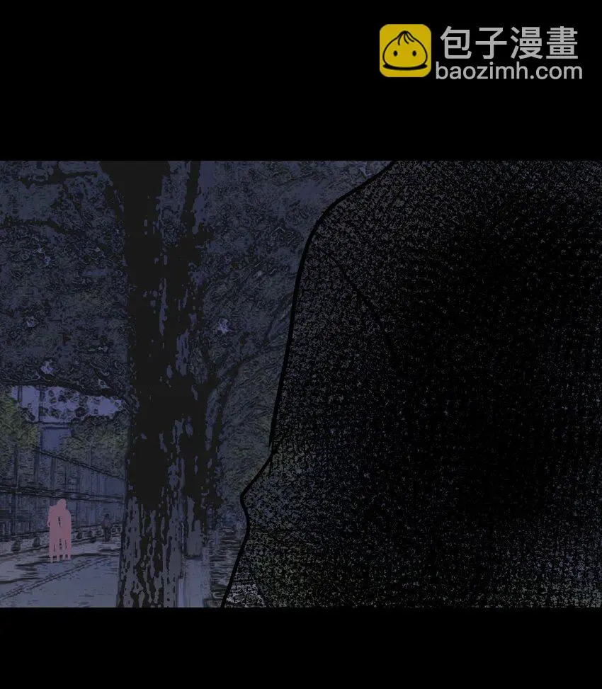 032 第三十话 鞋子（一） 第17页