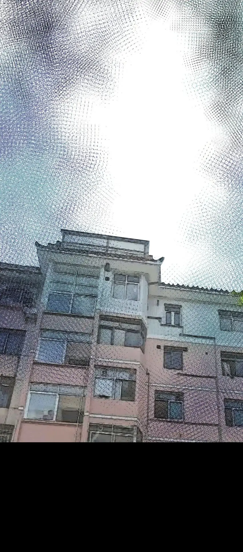033 第三十一话 鞋子（二） 第18页
