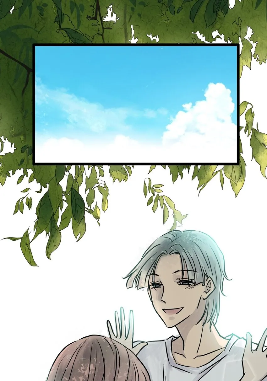 18 第十八话 珍珠(上） 第20页