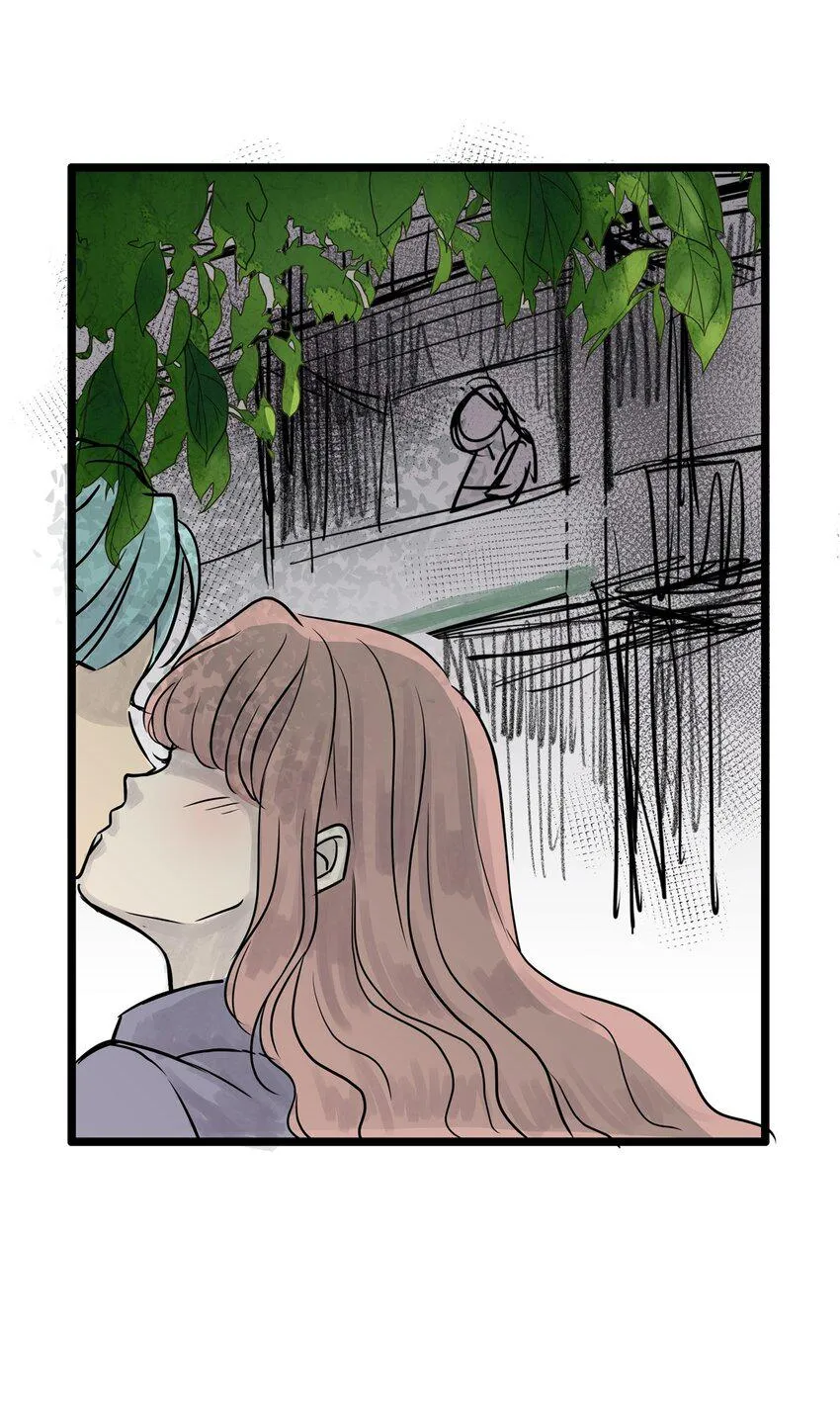 18 第十八话 珍珠(上） 第22页