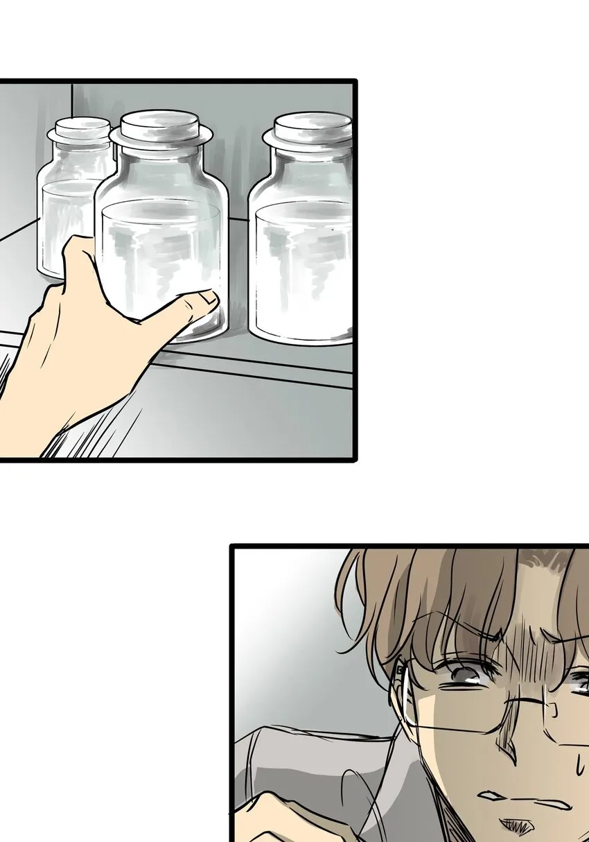 17 第十七话 蟑螂（下） 第25页