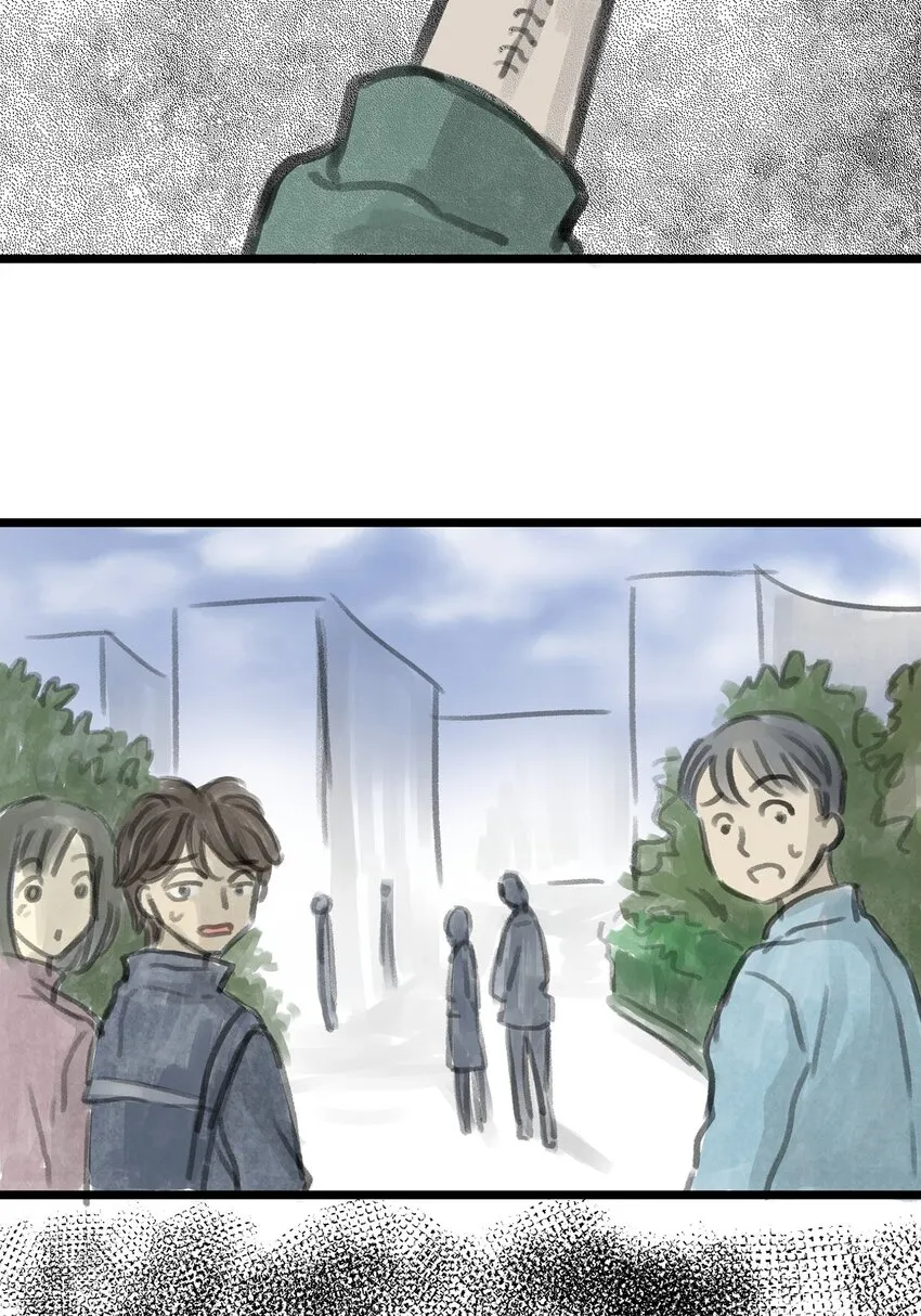 09 第九话 控制欲（上) 第40页