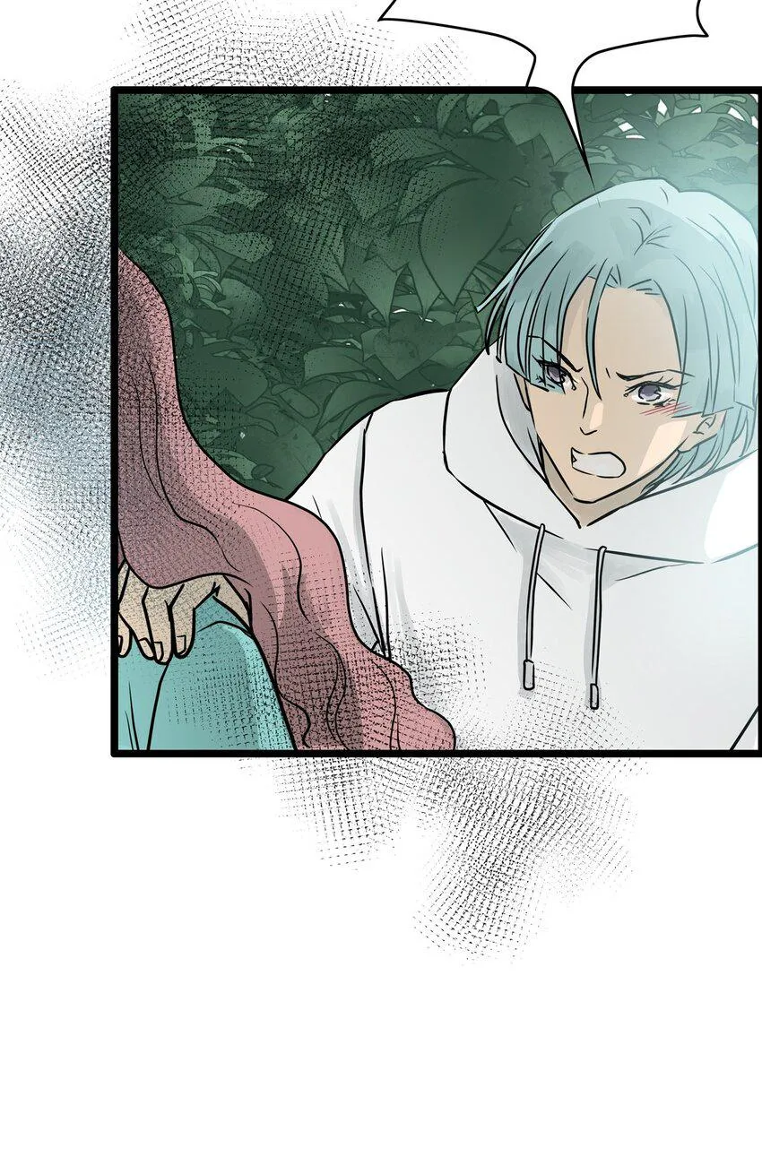 19 第十九话 珍珠（中） 第27页