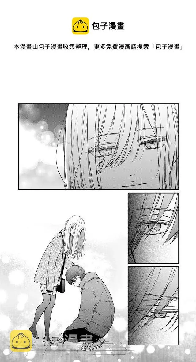 第40话 第6页