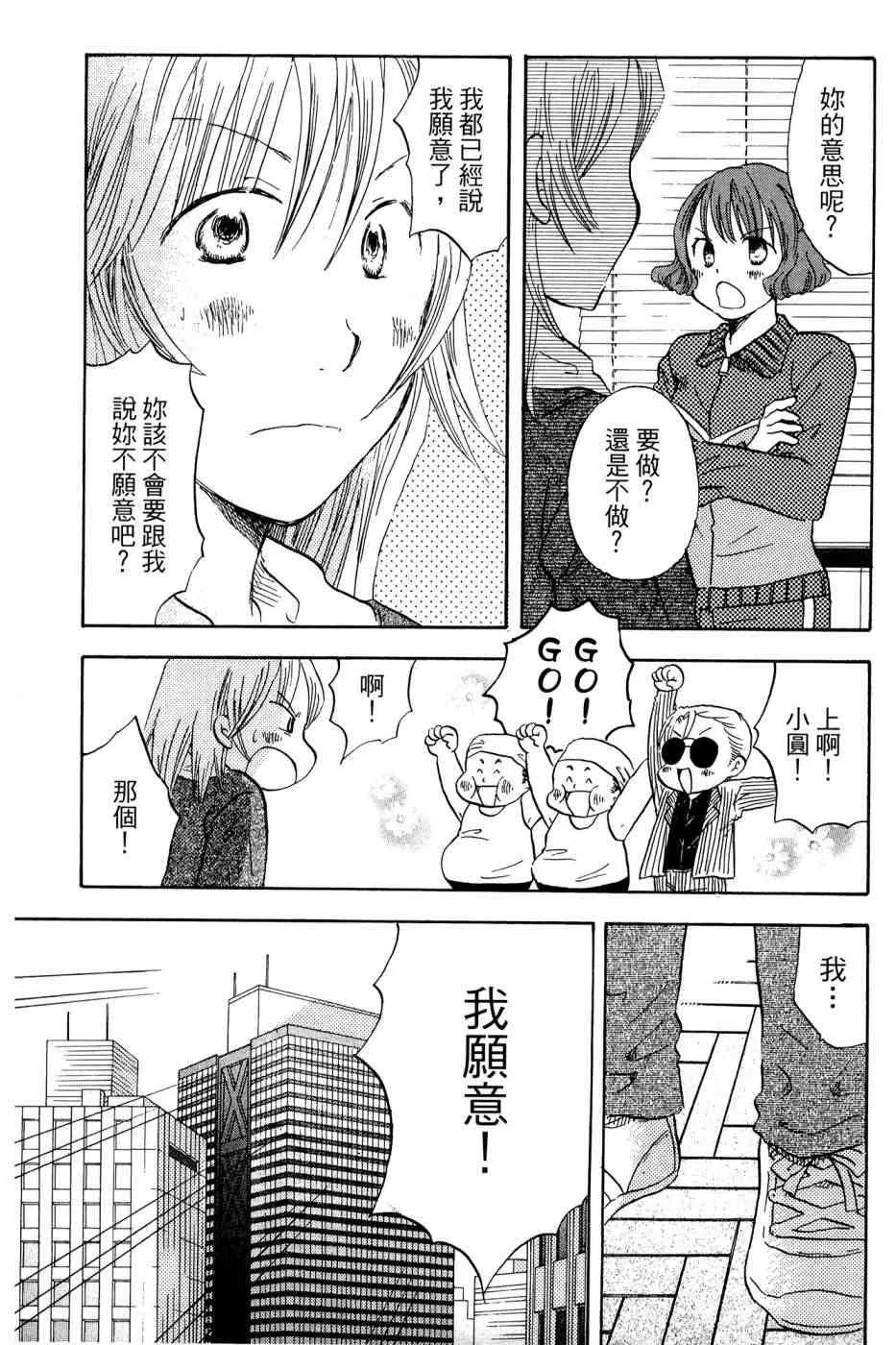 4卷 第128页