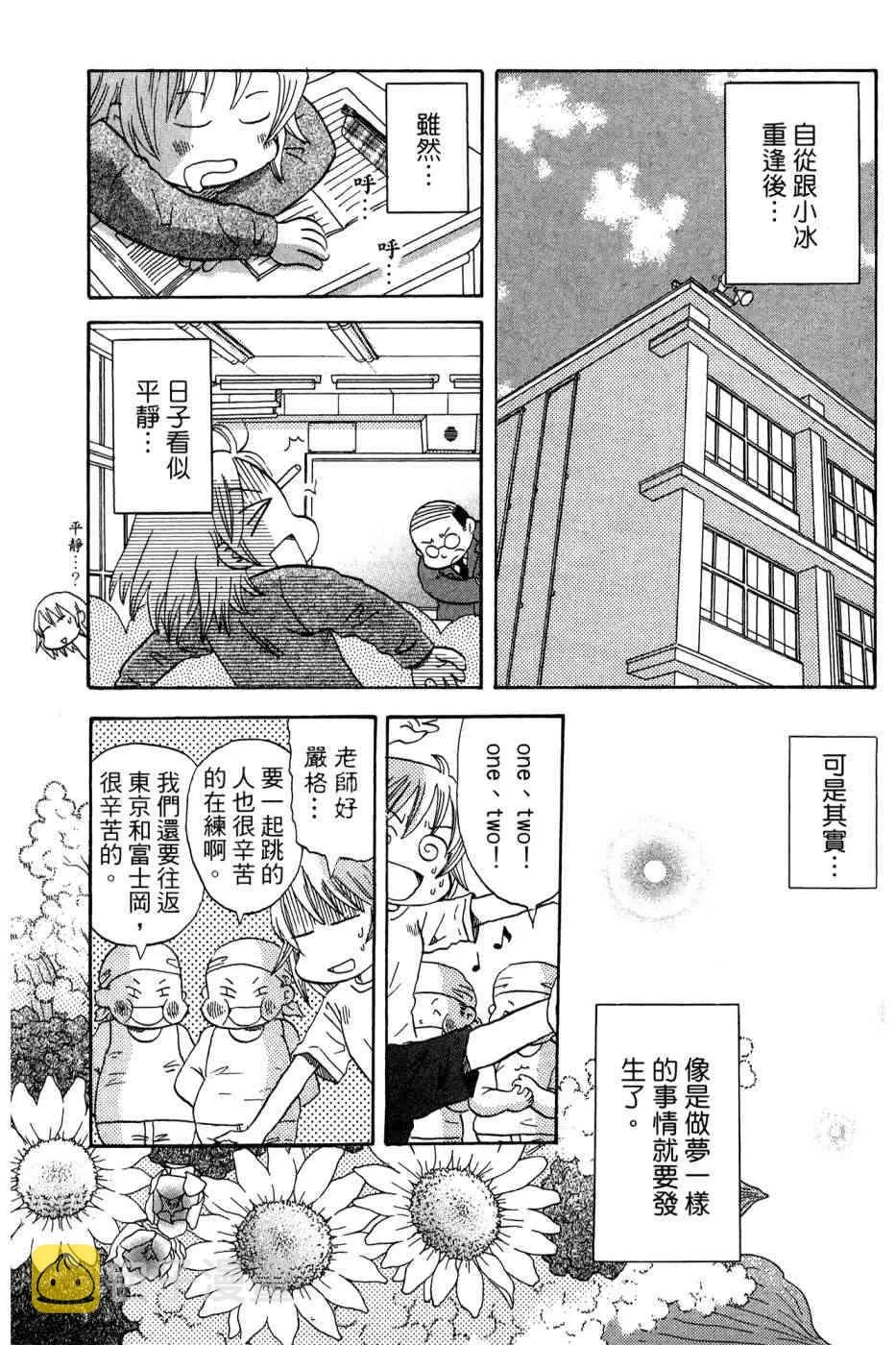 4卷 第134页