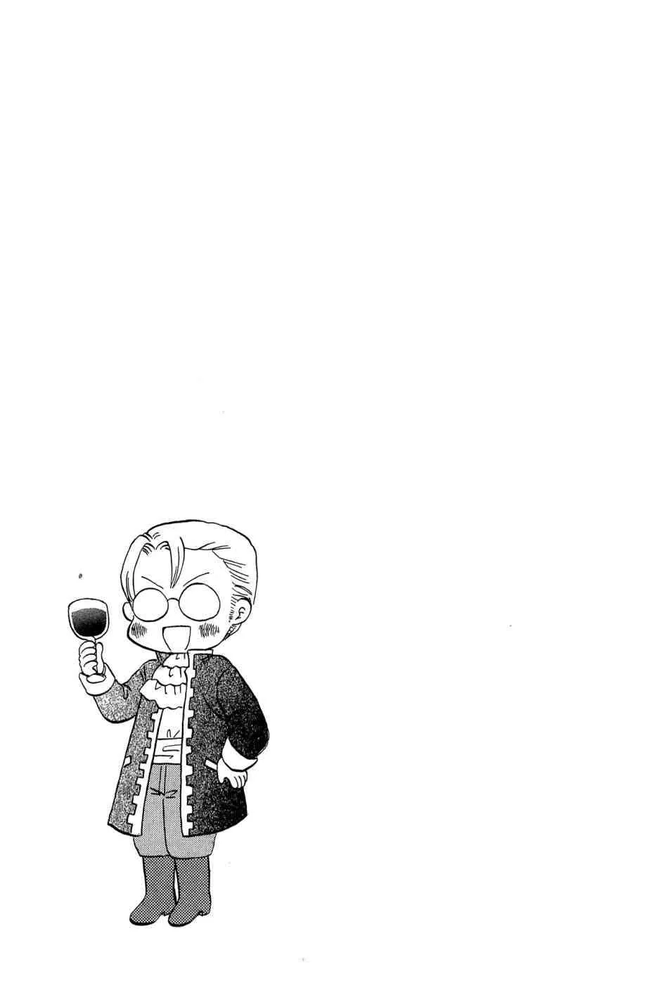 4卷 第136页