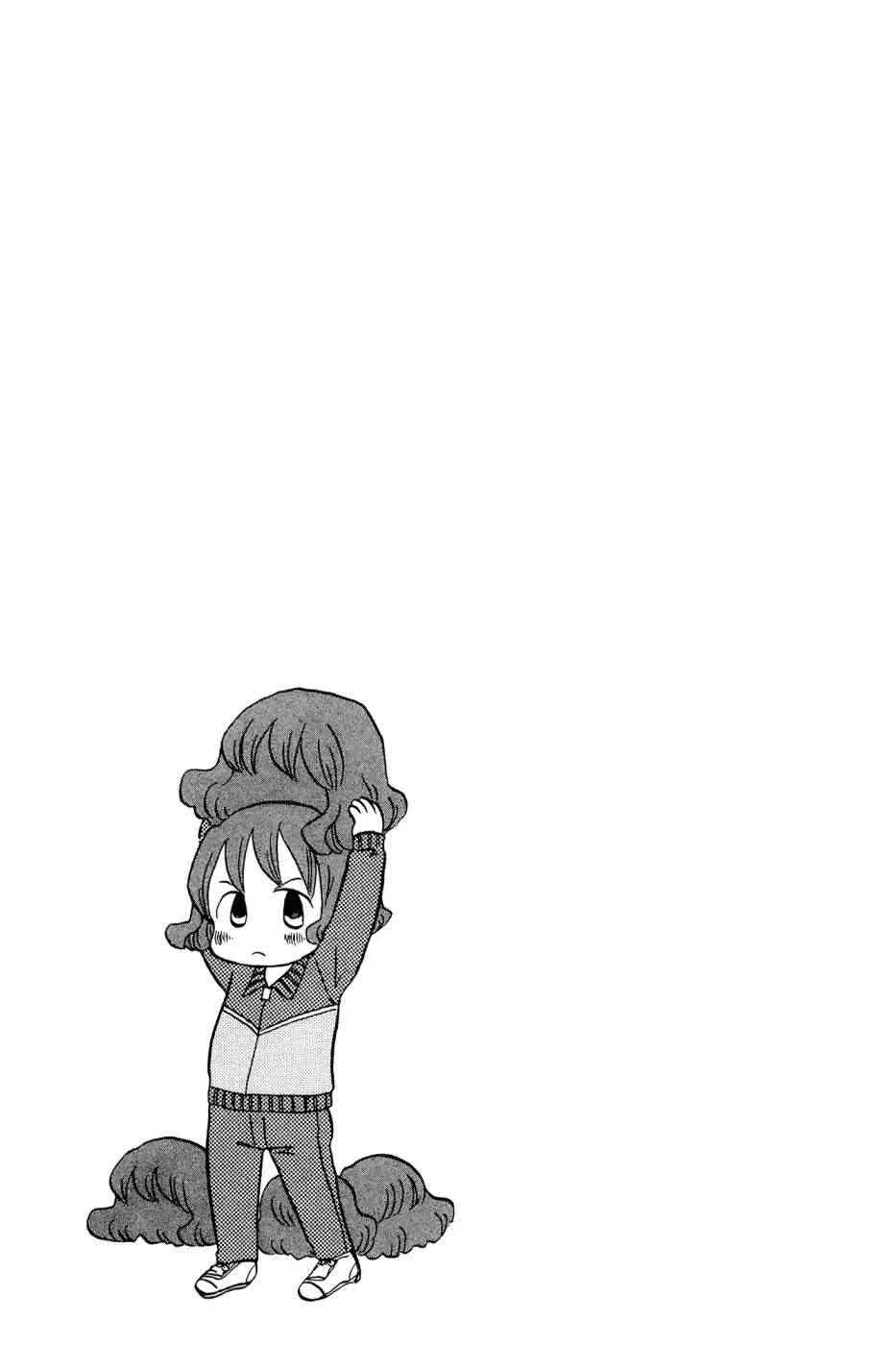 3卷 第146页