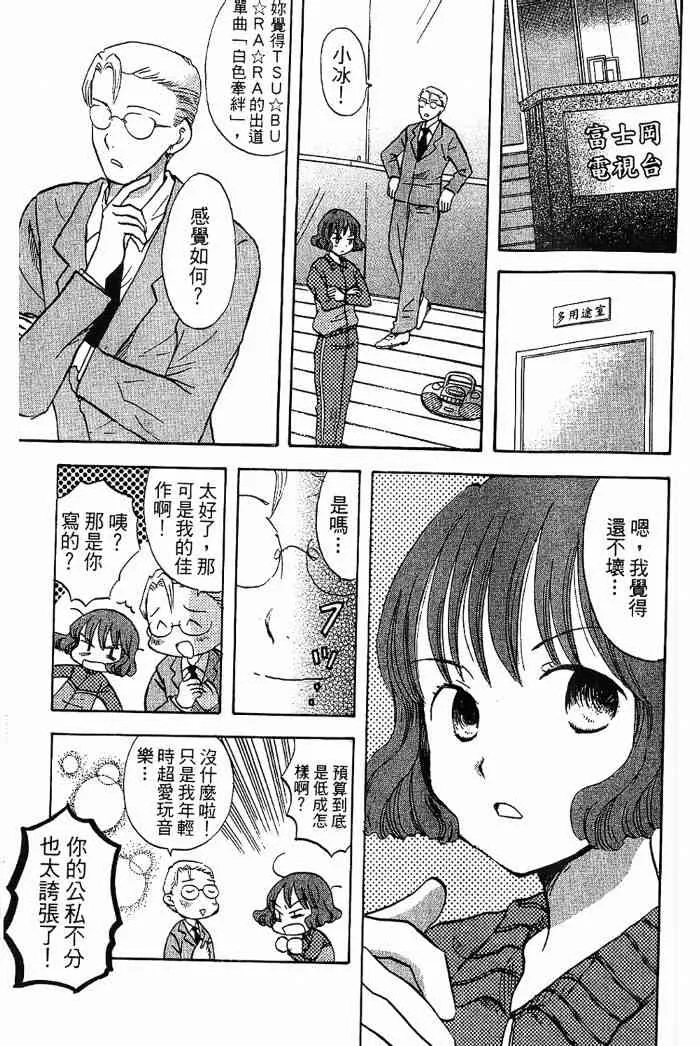 2卷 第153页
