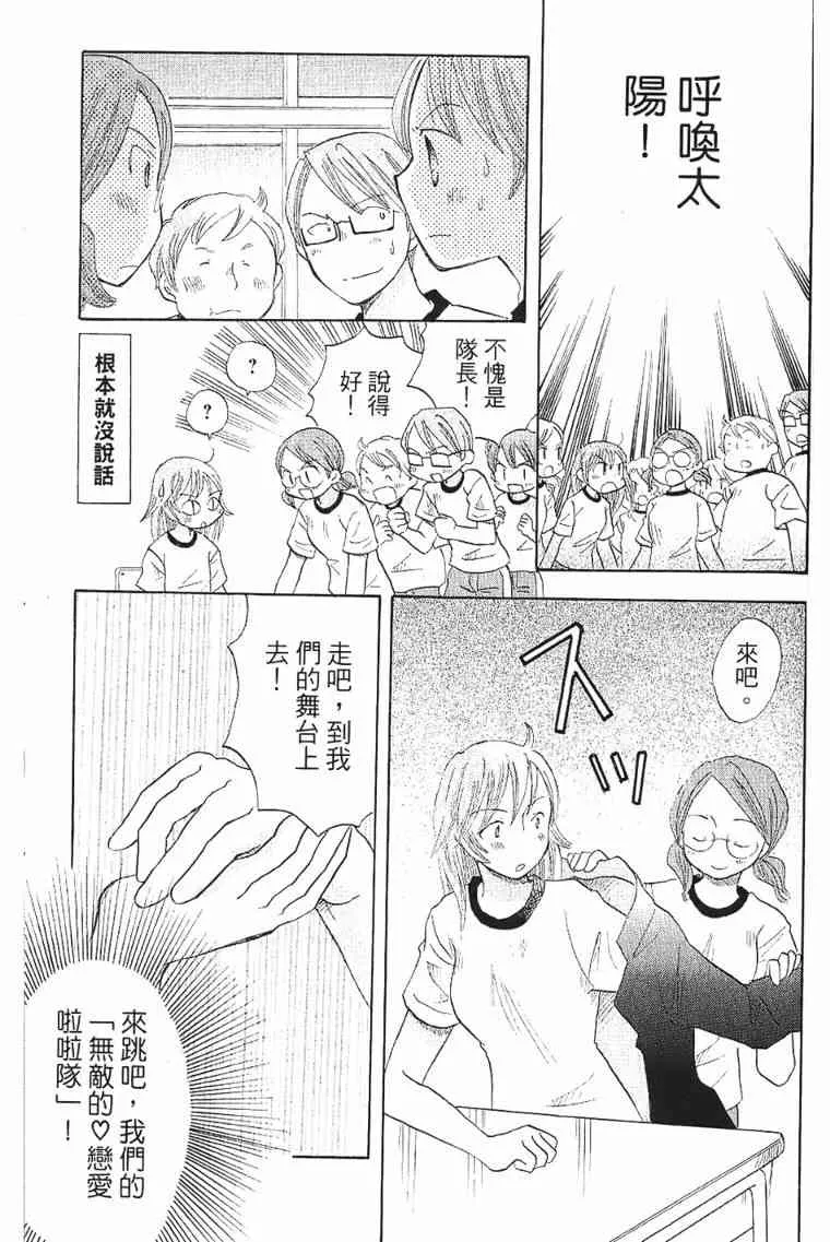 1卷 第176页