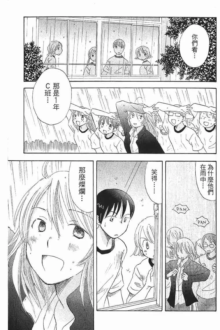 1卷 第178页