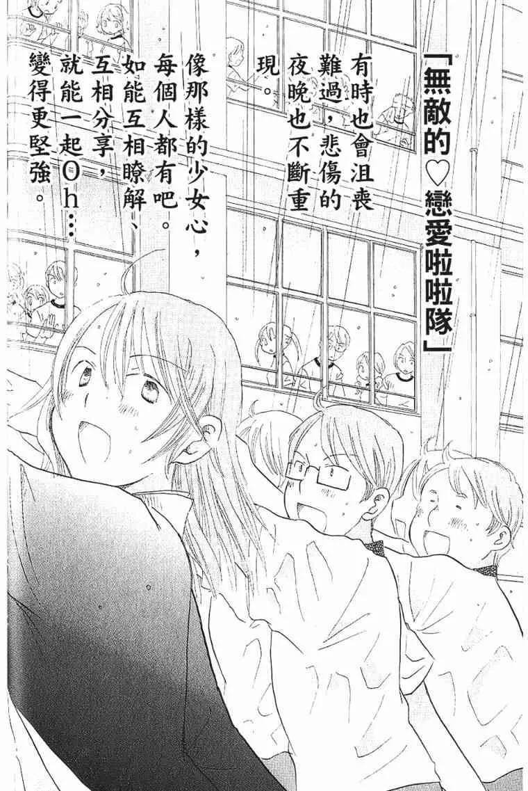 1卷 第179页