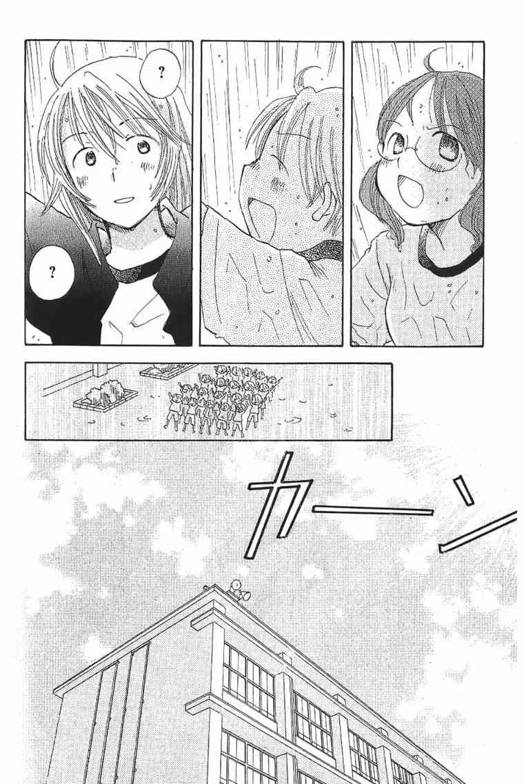 1卷 第181页