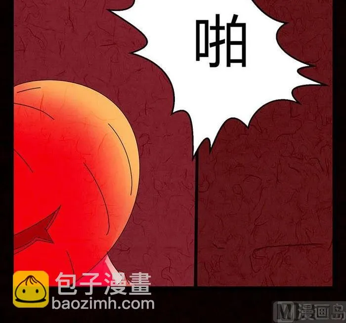万圣节：南瓜男孩 第78页